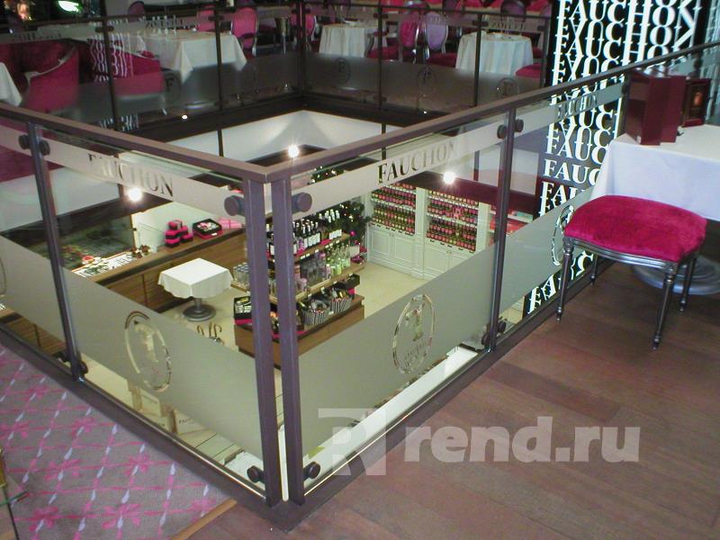 ���������� ������ �������. ���� - ������ ��������� ������� ����������� ������������� ������